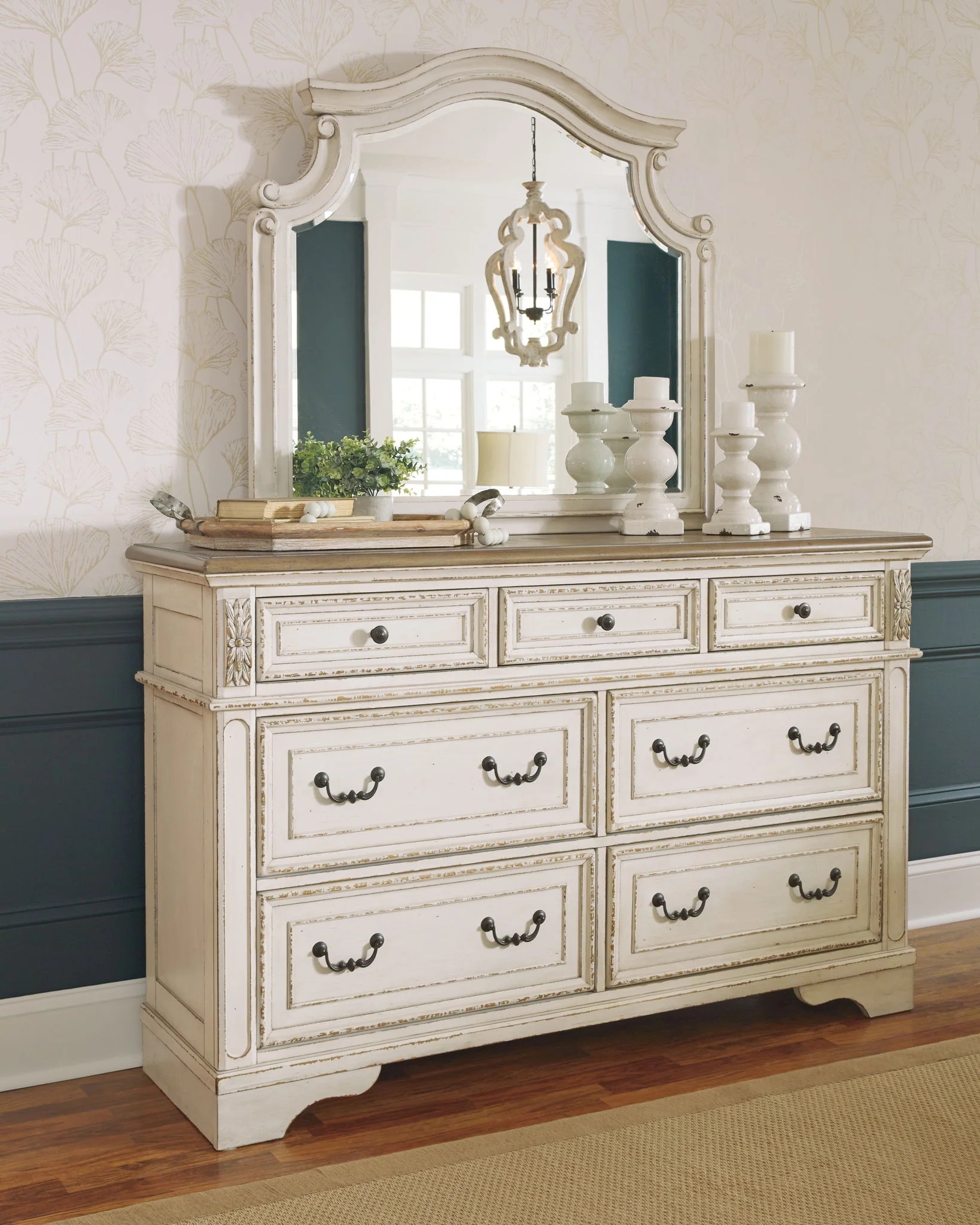 Realyn - Dresser