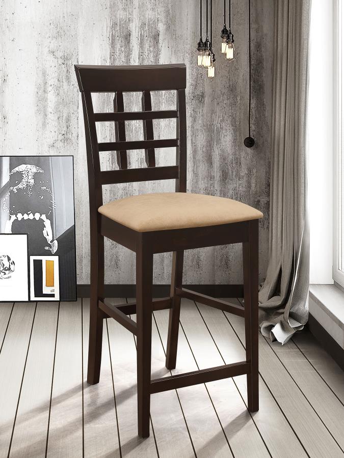 Gabriel - Lattice Back Counter Chair (Set of 2) - Cappuccino