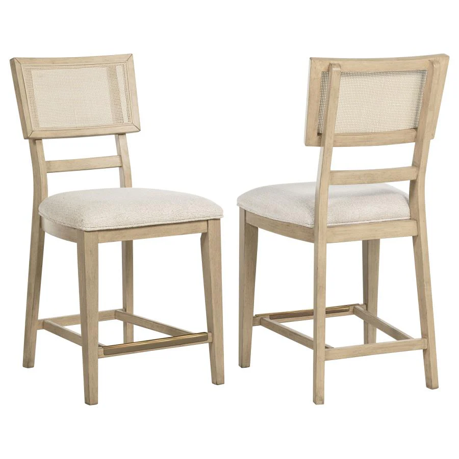 Kailani - Radio Weave Cane Counter Dining Side Chair (Set of 2) - Beige Oak